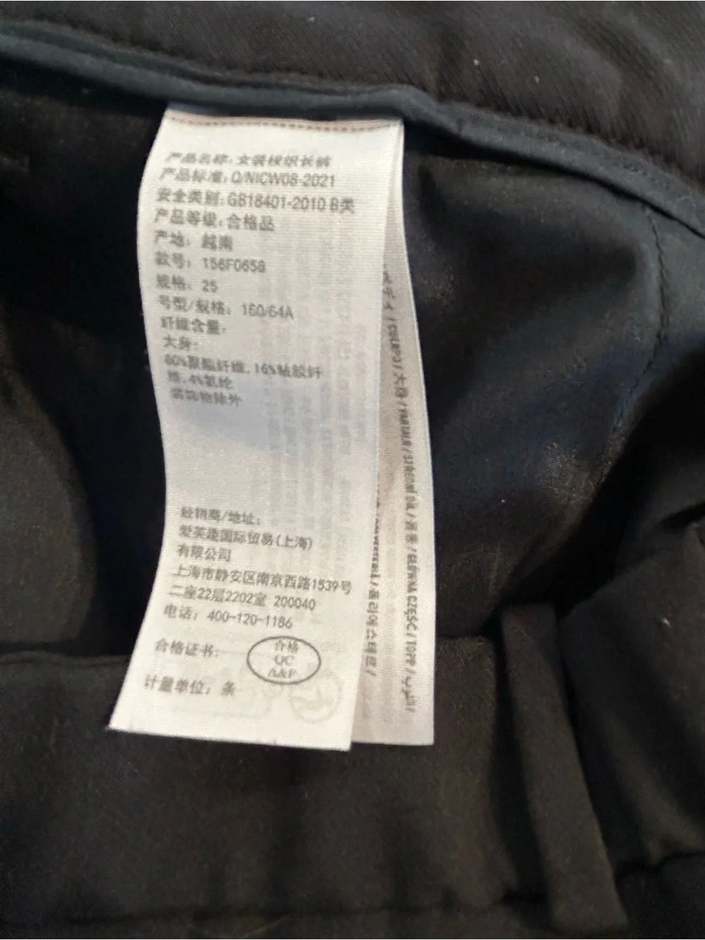 Abercrombie & Fitch Pleated HighRise Tailored Trousers Black S 25 Dark Academia